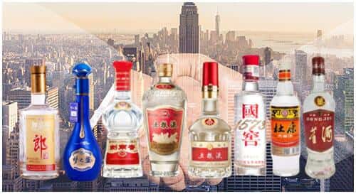 苍溪县回收名酒